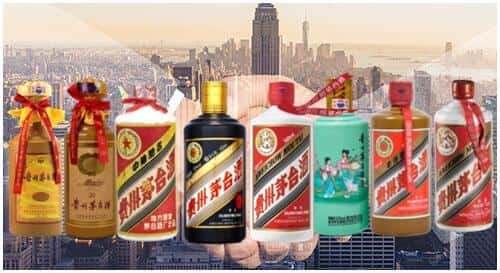 合肥蜀山区回收茅台